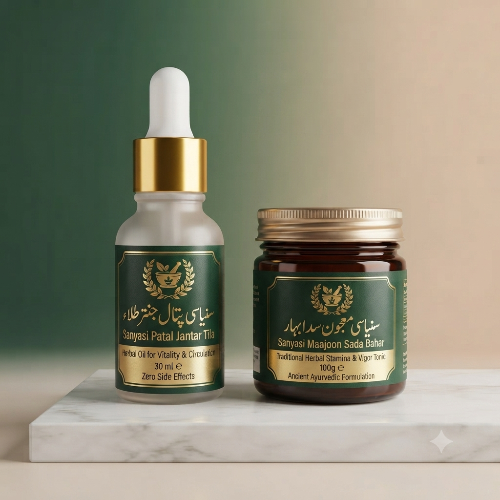 Sanyasi Special Combo Pack