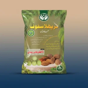 Triphala Herbal Powder | White Hair Solution